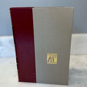 Vintage Funk & Wagnalls New Encyclopedia Vol 1 (1986, Hardcover) Book R2
